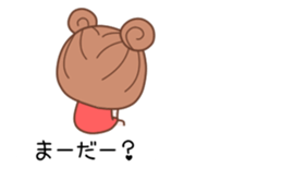 The balloon of the Girl1 sticker #10164333