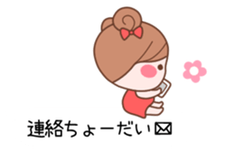 The balloon of the Girl1 sticker #10164334