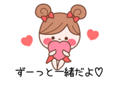 The balloon of the Girl1 sticker #10164335