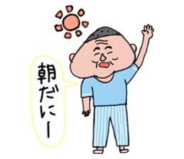 My father ~Enshu dialect~ 2 sticker #10164482