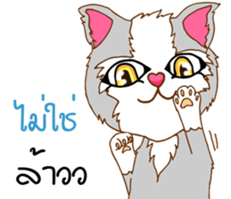 Mimi Cute cat sticker #10164591