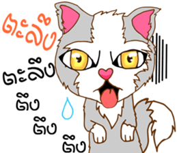Mimi Cute cat sticker #10164594
