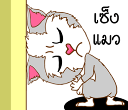 Mimi Cute cat sticker #10164595