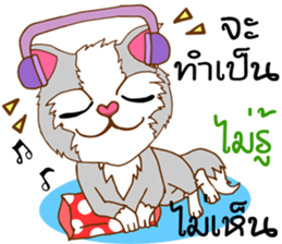 Mimi Cute cat sticker #10164596