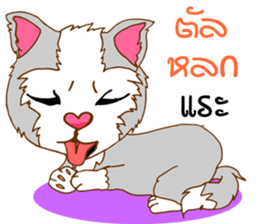 Mimi Cute cat sticker #10164597