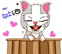 Mimi Cute cat sticker #10164612