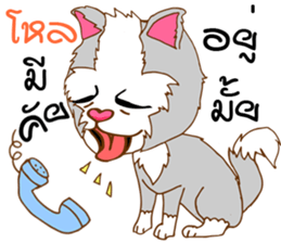 Mimi Cute cat sticker #10164613