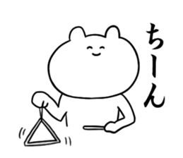 Cute bear!! sticker #10164657