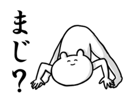 Cute bear!! sticker #10164658