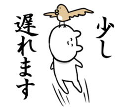 Cute bear!! sticker #10164668