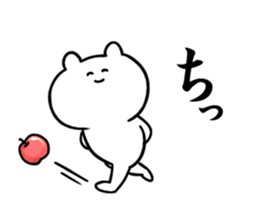 Cute bear!! sticker #10164669