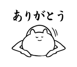 Cute bear!! sticker #10164683