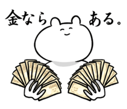 Cute bear!! sticker #10164685