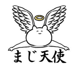 Cute bear!! sticker #10164686