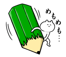 Cute bear!! sticker #10164687