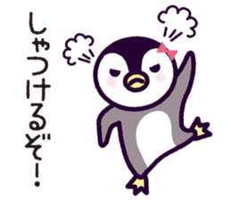 the Joetsu dialect of Penkichi&penko sticker #10164701