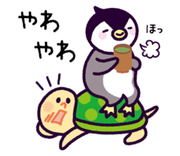 the Joetsu dialect of Penkichi&penko sticker #10164703