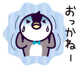 the Joetsu dialect of Penkichi&penko sticker #10164711