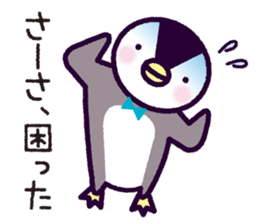 the Joetsu dialect of Penkichi&penko sticker #10164712