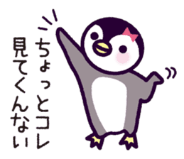 the Joetsu dialect of Penkichi&penko sticker #10164713