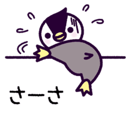 the Joetsu dialect of Penkichi&penko sticker #10164714