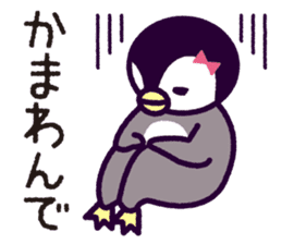 the Joetsu dialect of Penkichi&penko sticker #10164715