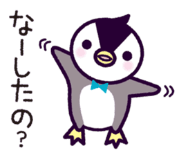 the Joetsu dialect of Penkichi&penko sticker #10164716