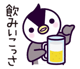 the Joetsu dialect of Penkichi&penko sticker #10164718