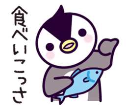 the Joetsu dialect of Penkichi&penko sticker #10164719