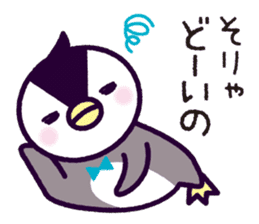 the Joetsu dialect of Penkichi&penko sticker #10164720