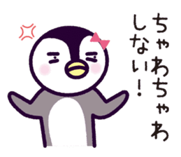 the Joetsu dialect of Penkichi&penko sticker #10164726