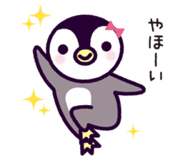 the Joetsu dialect of Penkichi&penko sticker #10164731