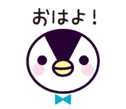 the Joetsu dialect of Penkichi&penko sticker #10164734