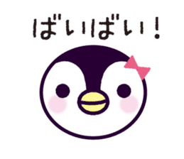 the Joetsu dialect of Penkichi&penko sticker #10164735