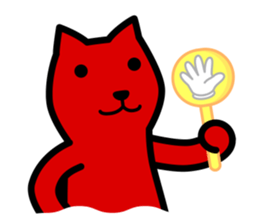 Kutar Part3 English sticker #10164772