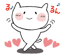 Chibizo sticker #10164777