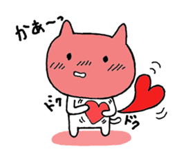 Chibizo sticker #10164787