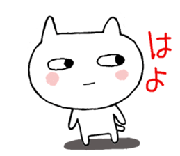 Chibizo sticker #10164788