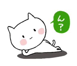 Chibizo sticker #10164796