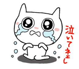 Chibizo sticker #10164798