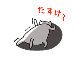 Chibizo sticker #10164799