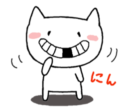 Chibizo sticker #10164800