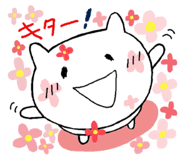 Chibizo sticker #10164801