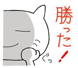 Chibizo sticker #10164808