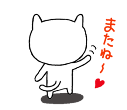 Chibizo sticker #10164814