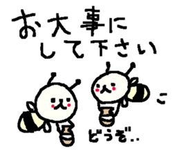 Polite Cute bear with tulip stickers sticker #10164918