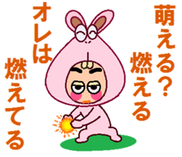 papipupepon 7 sticker #10164981