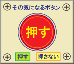 papipupepon 7 sticker #10164990