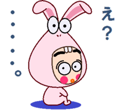 papipupepon 7 sticker #10164999