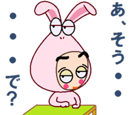 papipupepon 7 sticker #10165002